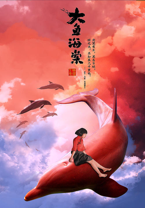 怎么买假的日本松本大学文凭毕业证